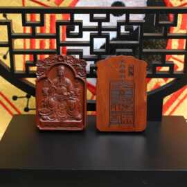 雷击枣木文昌帝君无事牌挂件吊坠双面直播货源量大可以谈已经打孔