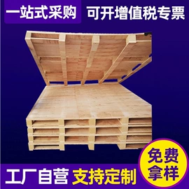 静电膜收缩膜;拉伸缠绕膜;捆绑带