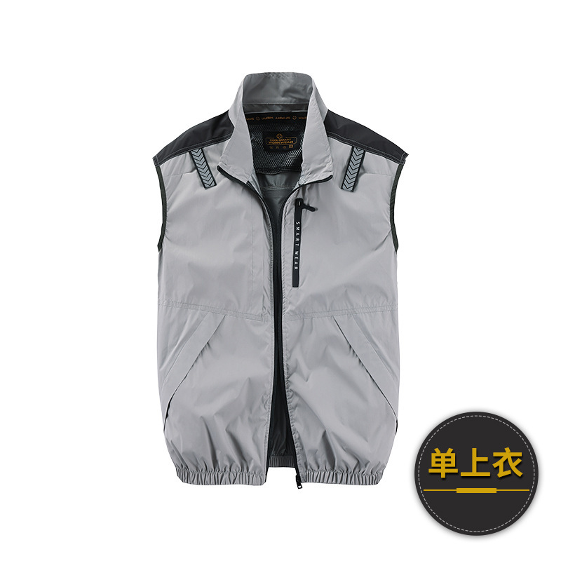 跨境货源夏季空调服隔热涂层马甲带风扇的衣服风扇服|undefined