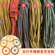 �������K7MM�ֹ�DIY�����K����K���K�����K���Ʒ�ֹ�����