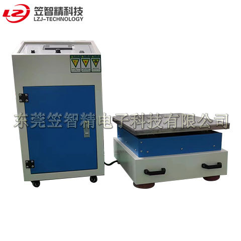 振动试验机电磁振动试验台变频扫频振动台模拟汽车运输振动台