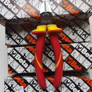 Beta Baita diagonal pliers 1082MQ insulated diagonal pliers 1000V electrical shearing pliers tool 160mm