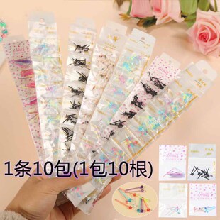 1�l10���b�����m���B�������Ů�������Ϛ��|�W�����Զ�������z