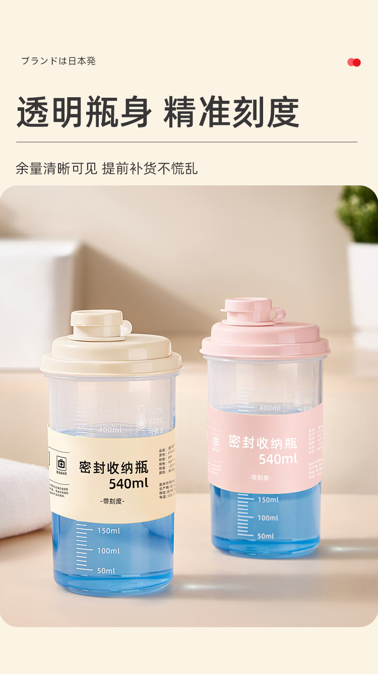 详情页-中文_07.jpg
