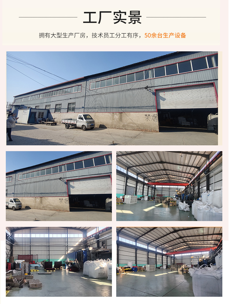 Car Rescue Board, Outdoor Self-Driving Off-Road Anti-Slip Board, Wholesale Emergency Self-Rescue Board, Snow and Mud Rescue Board