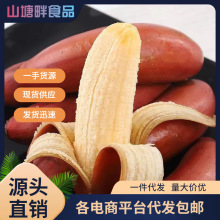 �����خa�t�����㽶���r�㽶�tƤ�㽶ˮ���t�����㽶����һ�����l