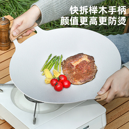 Wholesale household medical stone induction cooker Korean barbecue plate commercial non-stick pot wooden handle outdoor iron plate barbecue plate