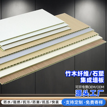 ��ľ�w�S���ɠ���Ƶ���b������b�҃Ƞ����b�PVCʯ���o����