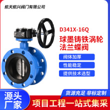 캽d SֱN īTFu݆my īy D341X-16Q