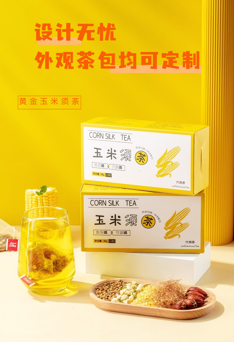 Corn Silk Tea Triangle Tea Bags Yu Mi Xu Herbal Blend with Tartary Buckwheat Gardenia and Jasmine 96g specifications