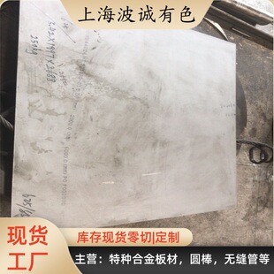 �Ϻ����\����4J36����Û�F懺Ͻ� 4J36�Ͻ��/呼�/��� �F؛���