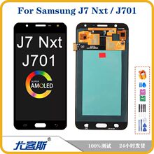 mSamsung J7 Nxt/ J701 ĻԭbҺ@ʾһw