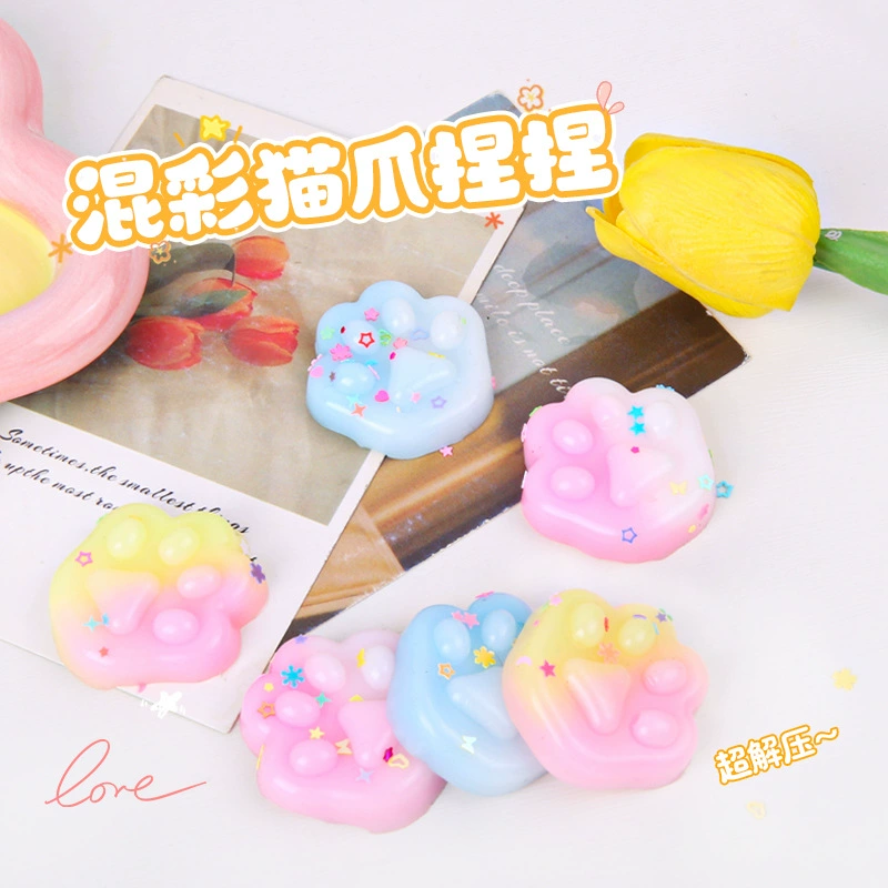 Смешанная цветная силиконовая мягкая игрушка в виде кошачьей лапы, ультрамягкая, дорогая, кремовая по текстуре игрушка для снятия стресса.