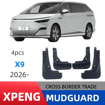 Suitable for Xpeng Xpeng X9 Zengcheng Edition 2026 Foreign Trade Cross-Border Fender Car Mudguard Modification Factory (Mudguard) - 2026-xiaopeng-x9-zengcheng-edition-2-clips