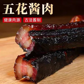 半成品食材;半成品菜;熟食/即食菜