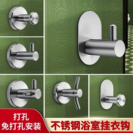 家具五金;家具配件;合页、铰链