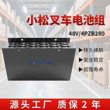 С��FB15/18RL-12�}���Ѷ�܇1.5T���ƿ4PZB48V280AH�U����늳ؽM