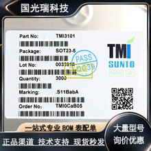 TMI6030C-30 SOT23-3 TMIض΢LDOѹоƬIC TMI6030C
