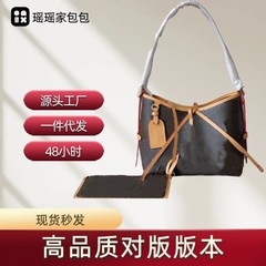 国境を越えた女性バッグ2025新型L家凱瑞奥チップ高品質シングル肩斜め掛けクラシックファッションバッグ
