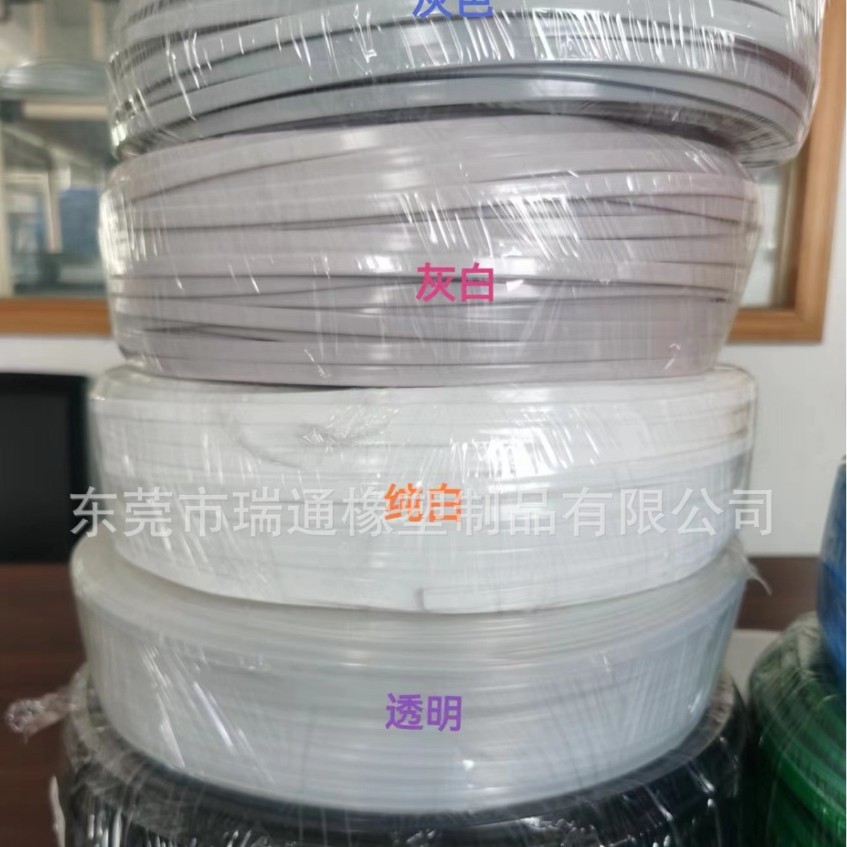 铝型材机架专用塑胶软平封胶条 密封条 PE防尘条 亚克力玻璃压条