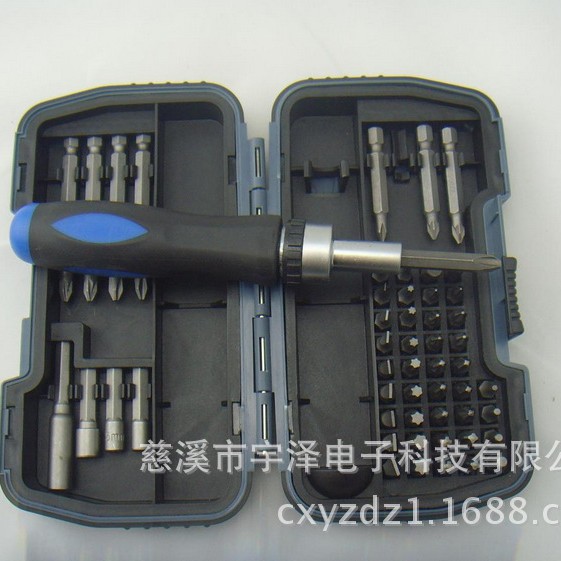 供应53pc批头组套，棘轮螺丝刀工具套装