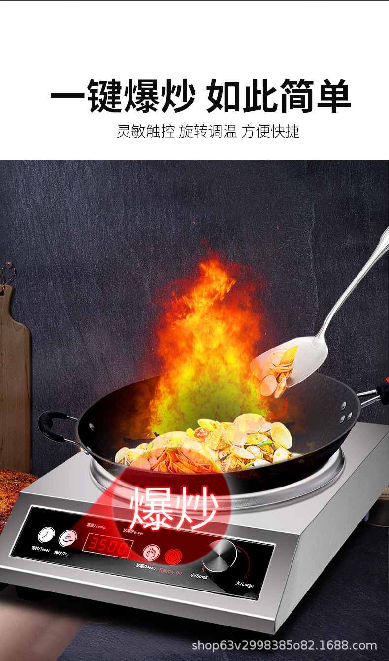 触摸旋钮_04.jpg