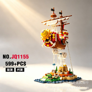 �e��JQ1155ꖹ�̖����Ҹ�����ƽ��ܺ��I�����\��ƴ�b�eľ���