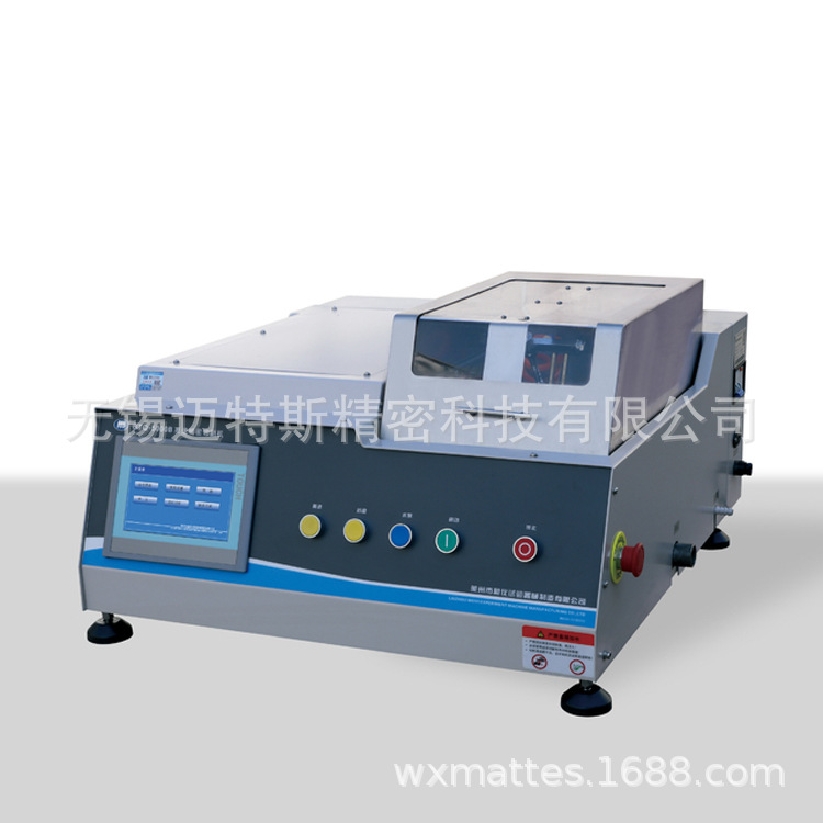 高速精密切割机GTQ-5000 金属、电子元器件切割