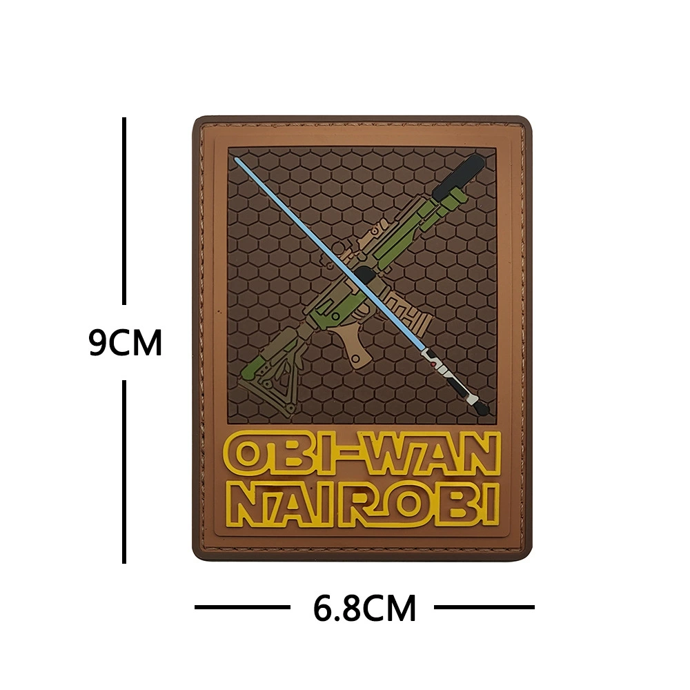 PVC Velcro Band Аpp Patch (Ao Turdor) 8×8 см, вышитый ПВХ, съемная петелька на обратной стороне