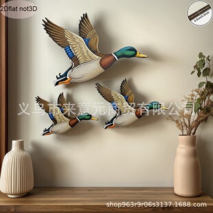�G�^�w��ľ�|�����b������� 2D ��ƽҰ�����ͱڒ� �͹��L�Ҿ�