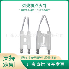 ȼ���C����������w�c���ȼ�����ˮ���մ�С�w�c��ᘏS�ҹ�