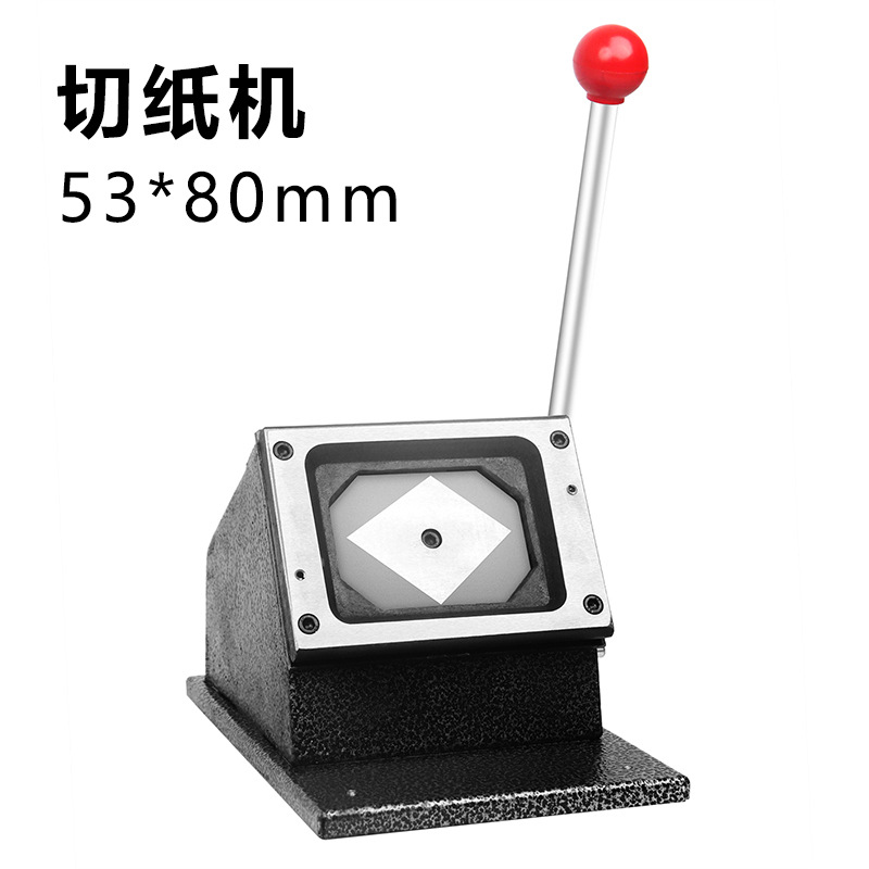 Máquina manual para hacer insignias cuadradas de 53*80 mm, máquina rotativa para hacer insignias de metal y hojalata, fabricada en Guangdong