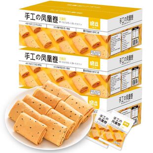 �P�˾����� ֥�鵰�����c�u���������ʳ���� �ͶY�Y��Y��