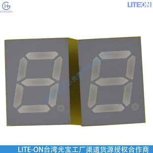 Led Display and Accessories Lts-4817Ckr-P Luminous Intensity Brightness 4900Ucd Red 631Nm