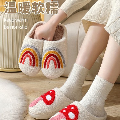 Halloween Cross-Border Hot-Selling Slippers for Women, Towel Embroidered Cotton Slippers, Winter Christmas Cotton Slippers, Home Plush Warm Slippers Halloween Cross-Border Hot-Selling Slippers for Women, Towel Embroidered Cotton Slippers, Winter Christmas Cotton Slippers, Home Plush Warm Slippers