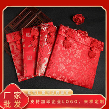 礼金包5万红包婚礼用品创意中国风复古红包结婚用品厂家直供