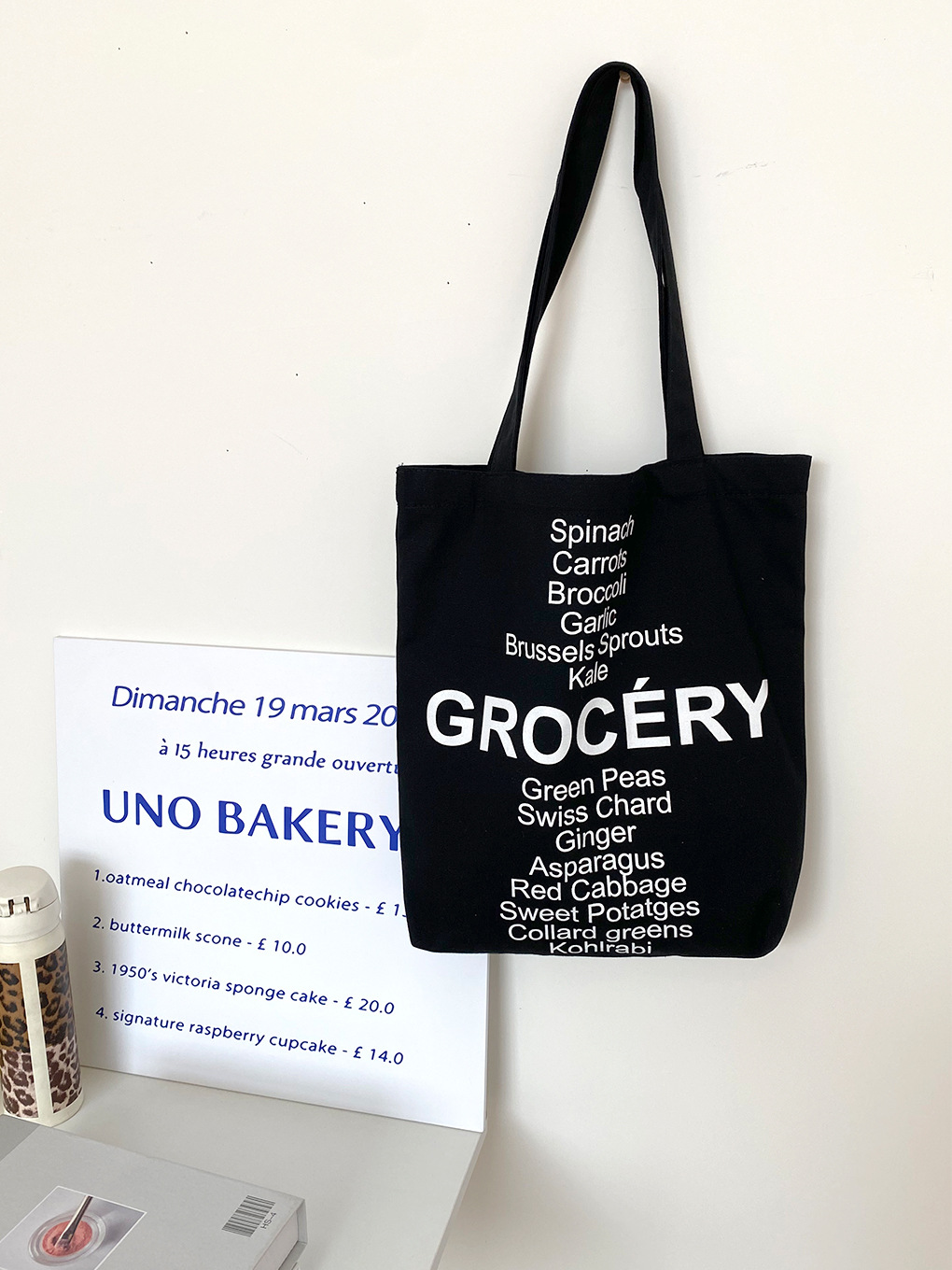 GROCERY 숄더백-블랙