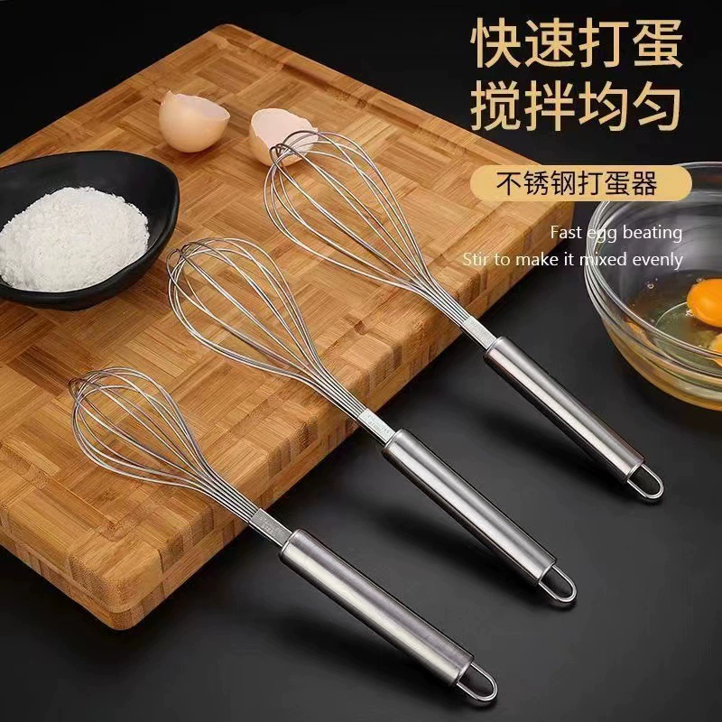 Диспенсер для взбивания яиц из нержавеющей стали для выпечки бытовой кухни ручной взбиватель яиц разделение яичного белка