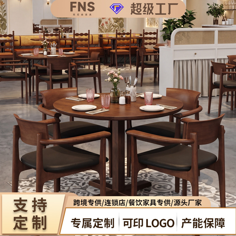 Retro Western Restaurant Dining Table and Chair Set for Milk Tea, Bakery, Coffee Shop, Commercial Dining Furniture, American Style Restaurant Table and Chairs Retro Western Restaurant Dining Table and Chair Set for Milk Tea, Bakery, Coffee Shop, Commercial Dining Furniture, American Style Restaurant Table and Chairs