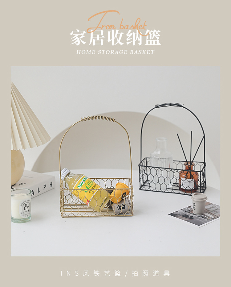 铁艺篮_10.jpg