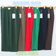 2026新款中老年女士休闲裤九分天丝泡泡皱松紧腰弹力女裤妈妈裤厂