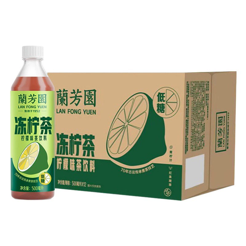 Lanfangyuan чайный напиток 0 сахароза Гонконг замороженный лимонный чай 500 мл пониженный сахар в бутылках Повседневный лимонный чай напиток оптом