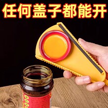 �_ƿ���Q�w���๦�ܼ��ÔQƿ�w�_�������^�Q�w���ք��_�w����ͨ��