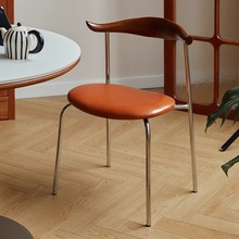北欧餐椅实木牛角椅家用软包靠背椅子现代简约休闲会议铁艺洽谈椅