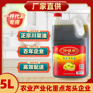 �l�п�����������5LPE���D�����ͥ��ƿ���Ĵ��Lζ�r��ʳ���Ͱ��]
