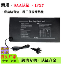 ��Ҏˮ��ӟ�|ֲ��ӟ�|���݉|����|�N�Ӱl��|SAA�N������|