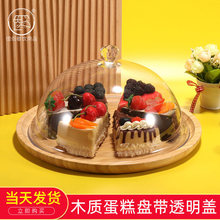 ľ�|�����бP���c�A���c�ıP���w͸�����m����Ʒչʾ�Pԇ�ԱP