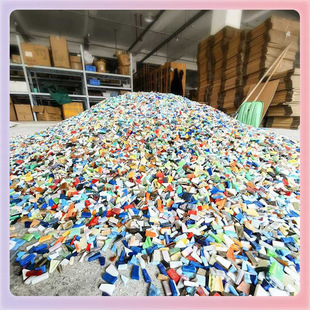 ✅ 10kg Bags of Mosaic DIY Fragments Asymmetrical Patches Special-Shaped Handmade Corner Scraps Glass Colorful