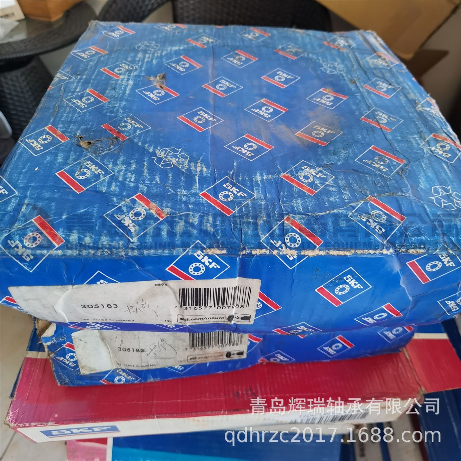 SKF 305183 (2).jpg