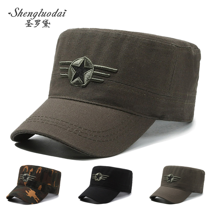 Camouflage baseball cap